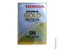 Honda Ultra Gold 5W-40 SN 4 л