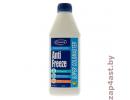 Comma Super Coldmaster - Concentrated Antifreeze 1 л