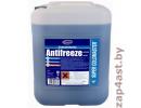 Comma Super Coldmaster - Concentrated Antifreeze 20 л