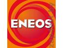 ENEOS Premium Multi Gear 75W-90 20 л