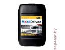 MOBIL Delvaс MX ЕХTRA 10W-40 20 л