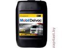 MOBIL Delvaс MX 15W-40 20 л