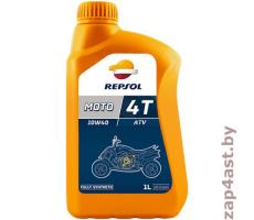 Масло Repsol MOTO ATV 4T 10W40, 1 л